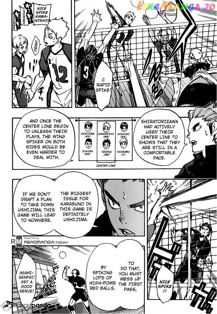 Haikyuu!!, Chapter 155 image 12